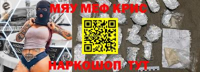 трава Берёзовский
