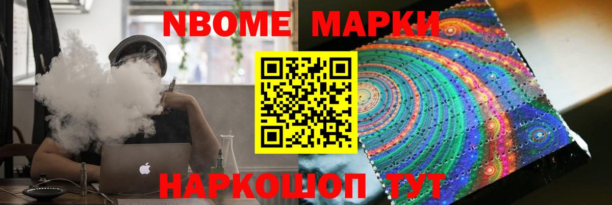 ЛСД экстази кислота  Лсд 25 экстази кислота  кракен онион  Вход с VPN  Черногорск 