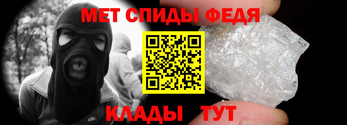 ЭКСТАЗИ Черногорск