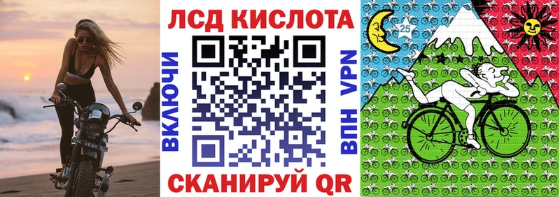Марки NBOMe 1,8мг  купить   Черногорск 