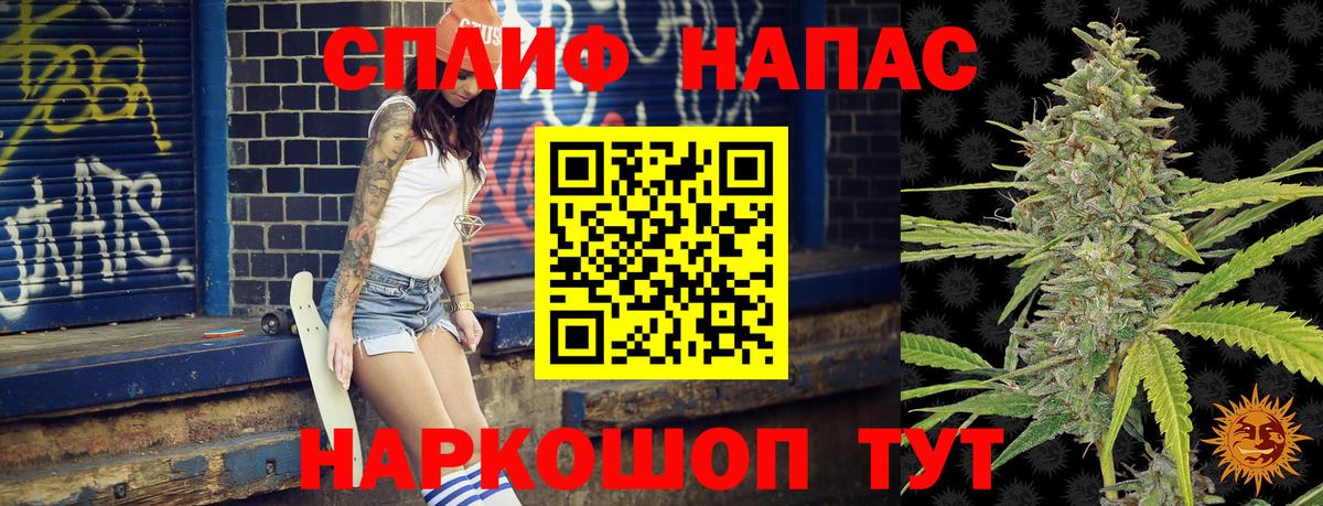 Марихуана индика  Марихуана планчик  Черногорск  Вход с VPN 